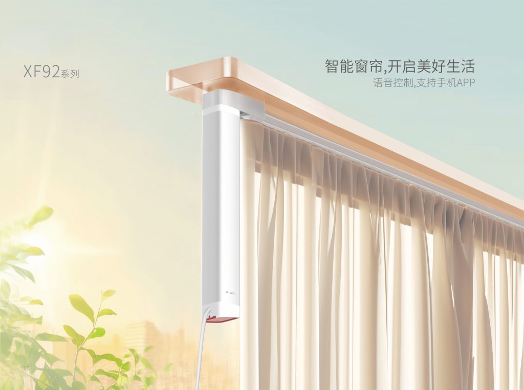 小蚨92系列